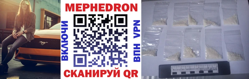 Названия наркотиков Тула Марихуана  Мефедрон  АМФЕТАМИН  Alpha-PVP  ГАШИШ  COCAIN 