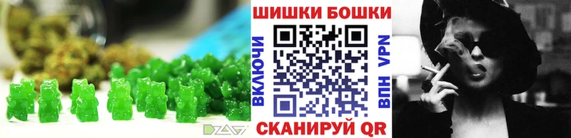 купить наркотики сайты  Тула  Cannafood конопля 