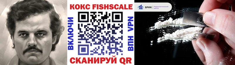 купить   Тула  COCAIN 98% 