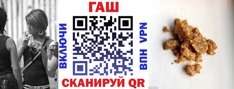 цена наркотик Тула ГАШ индика сатива