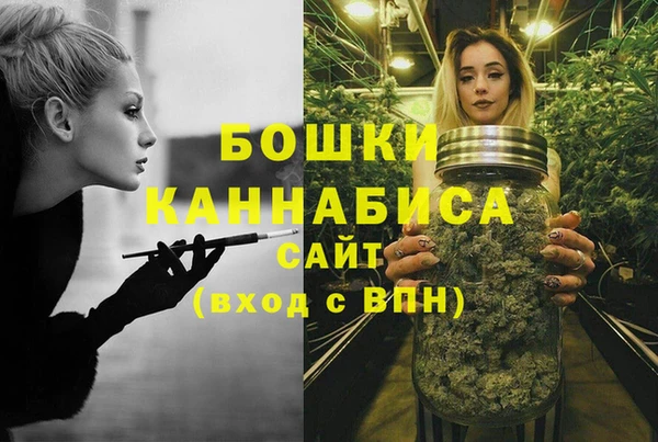 амфетамин Абаза