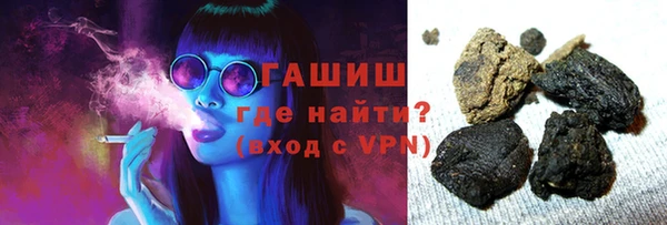 apvp Алзамай