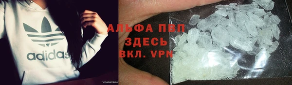 соль курить ск Абинск