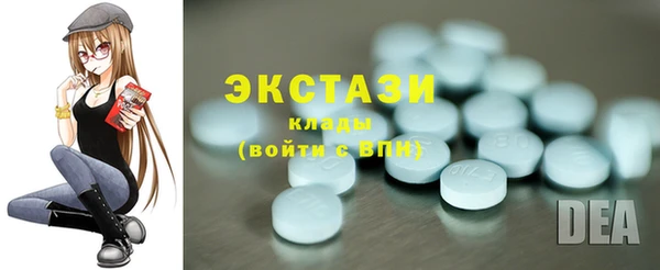 мефедрон Аркадак