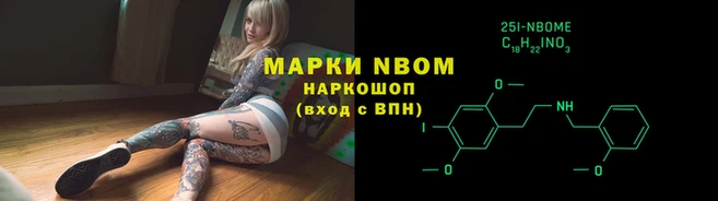 МДМА Абдулино