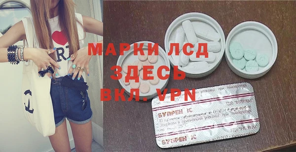 ECSTASY Алексин