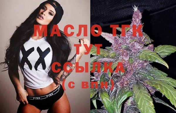 ECSTASY Алексин
