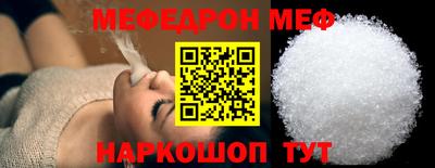 кокаин VHQ Обь