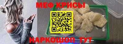 трава Обнинск
