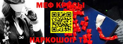 амф Нягань