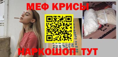 амф Нягань