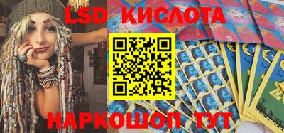 кокаин VHQ Обь