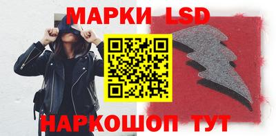 кокаин VHQ Обь