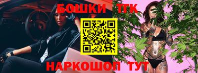кокаин VHQ Обь