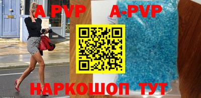 кокаин VHQ Обь