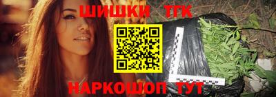 амф Нягань