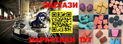 амф Нягань