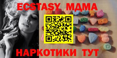 амф Нягань