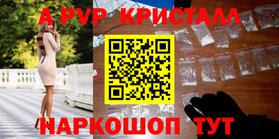 кокаин VHQ Обь
