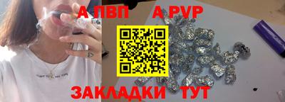 кокаин VHQ Обь