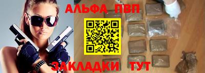 кокаин VHQ Обь