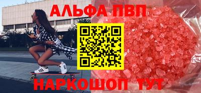 амф Нягань