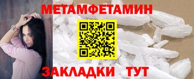 амф Нягань