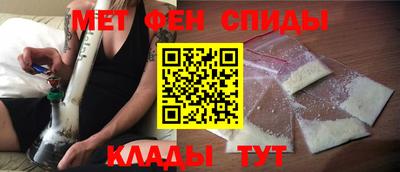 амф Нягань
