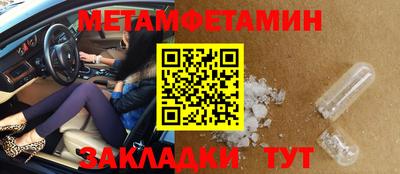 амф Нягань