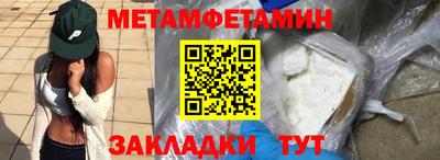 амф Нягань