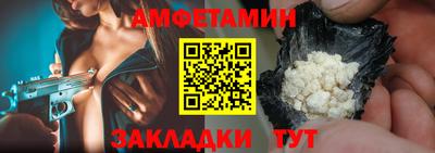 амф Нягань