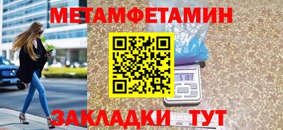 амф Нягань