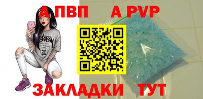 кокаин VHQ Обь