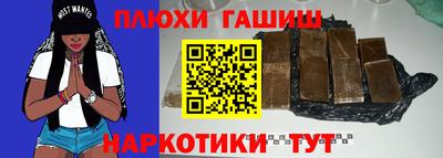 амф Нягань