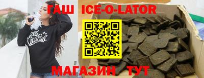 кокаин VHQ Обь
