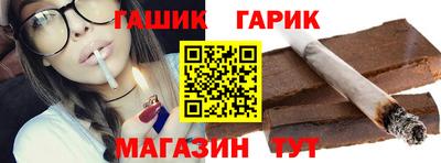 амф Нягань
