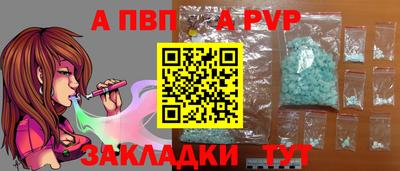 амф Нягань