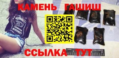 кокаин VHQ Обь