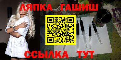 кокаин VHQ Обь
