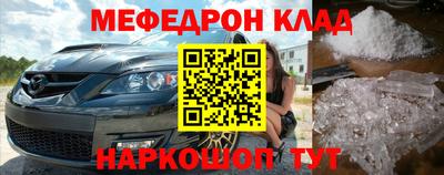 амф Нягань