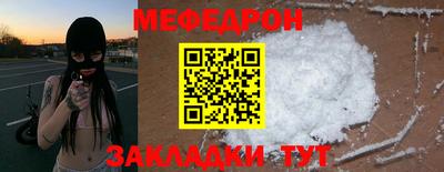 кокаин VHQ Обь