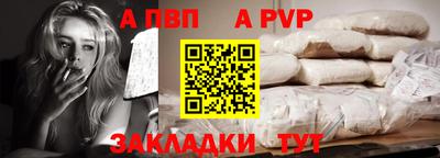 кокаин VHQ Обь