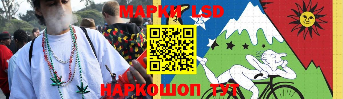 Тула  LSD-25 экстази кислота  Лсд 25 экстази кислота  Вход с VPN 